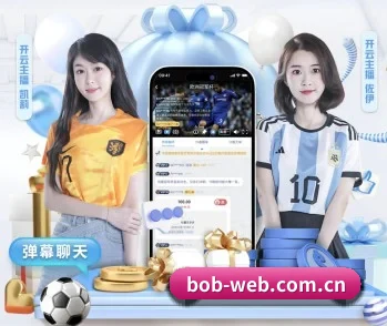 平台简介