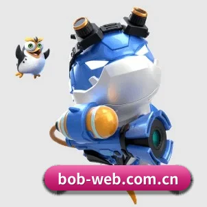 全球化