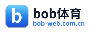 bob体育 Logo